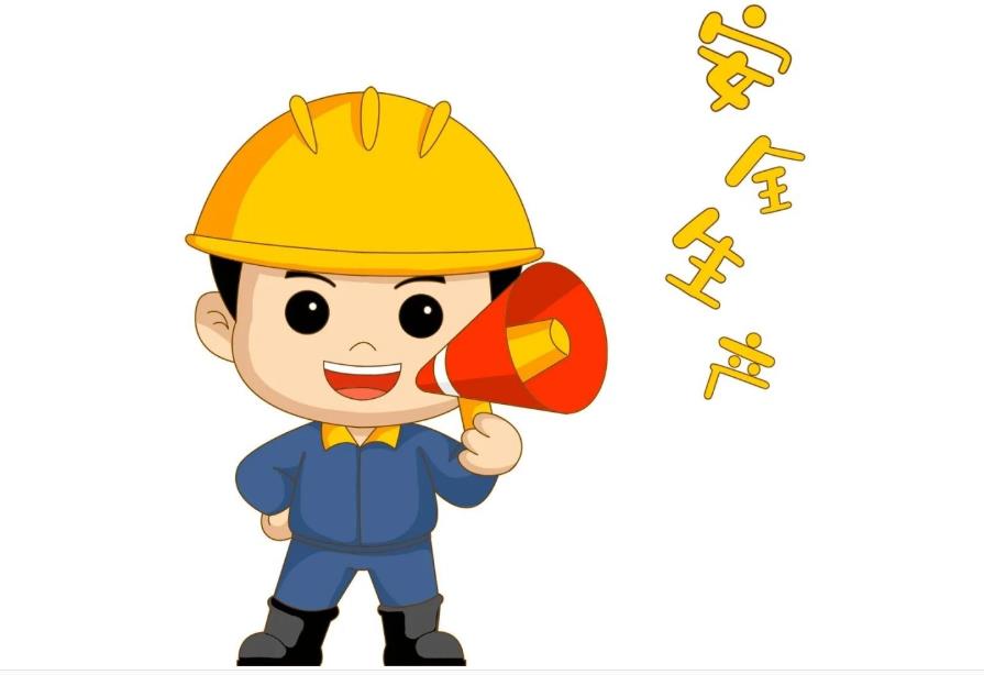 金永窯爐不斷加強(qiáng)員工安全意識(shí)，保證生產(chǎn)安全